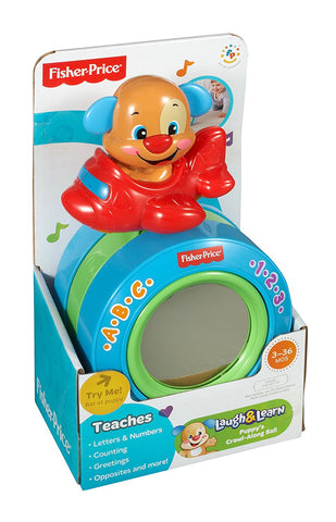Fisher-Price Laugh and Learn Puppy's Crawl-Along Ball  Y4231